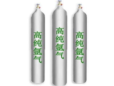 高純氬-002
